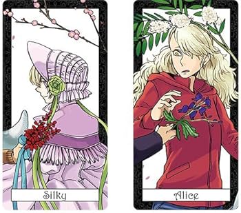 魔法使いの嫁 4巻 特装盤 タロットカード キーホルダー 来場者特典 星待つ人 Amazon.co.jp: 劇場版【魔法使いの嫁 星待つ人 後編】ヤマザキ